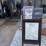 炭火焼肉 肉の匠 ひうち - 