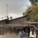 工房とったん - 