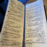 炭火焼肉 肉の匠 ひうち - 