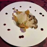 la princesse kyoto - 