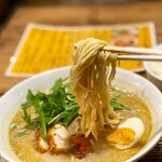 ラーメン仮面55 - 