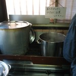 讃岐うどん がもう - 