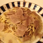 リストランテ・マッサ - トリュフたっぷりの卵黄を練り込んだタリオリーニ