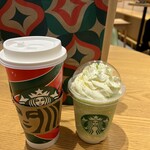 スターバックスコーヒー - 