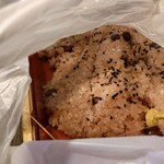 藍屋 - お誕生日プレゼントの赤飯