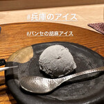 赤坂 鮨 以とう - 