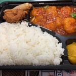 栄吉飯店 - 