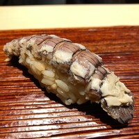 すし 喜邑 - 