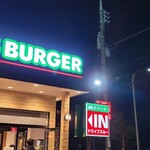 モスバーガー - 