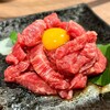 焼肉 はな博 若松店