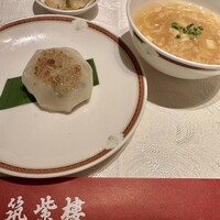 筑紫樓 銀座店 - 