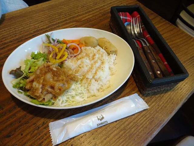 Poemu Nihonbashi Ten