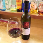 ペルメニ ブティック - キンズマラウリ "IVERIA KINDZMARAULI"（RED SEMI-SWEET WINE）※ジョージアワイン，赤