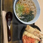 Shibusoba - 