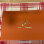 モン・プレジール - 