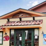 モン・プレジール - 