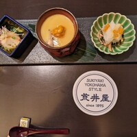 荒井屋 本店 - 