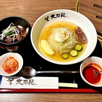 大同苑 一番町店 - 