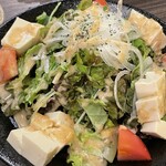 Gyouzanokacchan - ゴマダレ豆腐サラダ