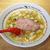 Doutomborikamukura - おいしいラーメン ¥790（税込）