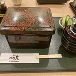 Unagi Kazutomo - 