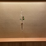 橦木町 しみず - 花: 西王母　枝: 寒桜