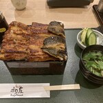 Unagi Kazutomo - 