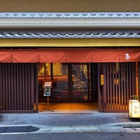 伊勢廣 京橋本店 - 