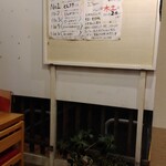 イブファーム - 