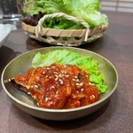 Korean Natural Kitchen IMU - 