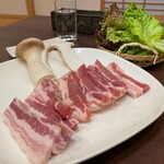 Korean Natural Kitchen IMU - 