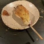 hou - 手羽先　かんずり