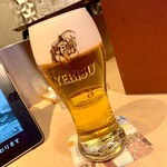 YEBISU BAR - 