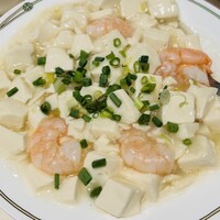 中国飯店 三田店 - 海老と豆腐の煮込み