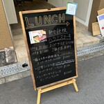 ダイニング　テーブル - 