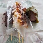 たちばな - 包装