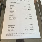 AKITO COFFEE - 