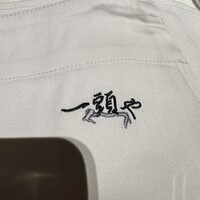 東京焼肉 一頭や コレド室町テラス店 - 