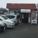 つけめん参城 - 