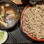 Yabuchuu - 