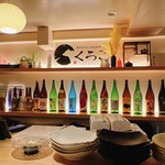 博多おでんと黒毛和牛の店 くろこ - 