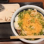 Marugame Seimen - 