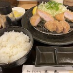 Shiroi Tonkatsu Zenkou - 