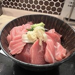 まぐろの鉄人 - 