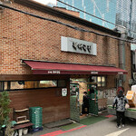 무교동 북어국집 - 外観。