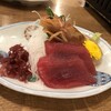 磯丸水産 神田北口店