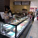 和・洋菓子舗 日影茶屋 - 