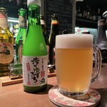 BAR HICOTTO - ゆずきちビール