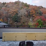 政府登録国際観光旅館 鬼岩温泉 了山 - 