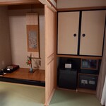 政府登録国際観光旅館 鬼岩温泉 了山 - 